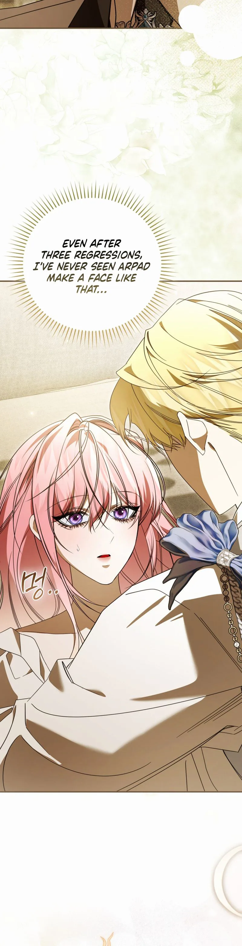 I’ll Start by Changing My Husband Through a Plunder Marriage Chapter 39 Page 12