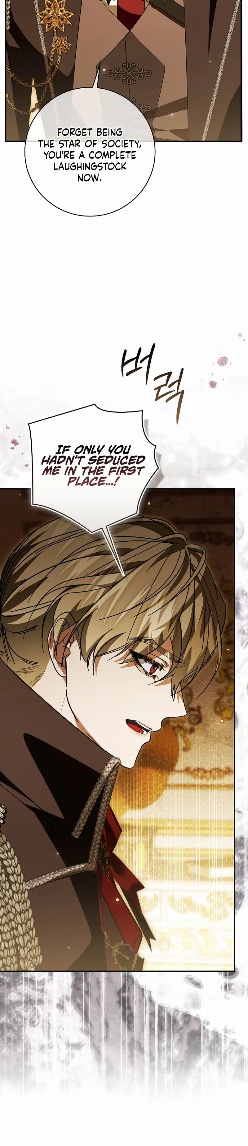 I’ll Start by Changing My Husband Through a Plunder Marriage Chapter 40 Page 18