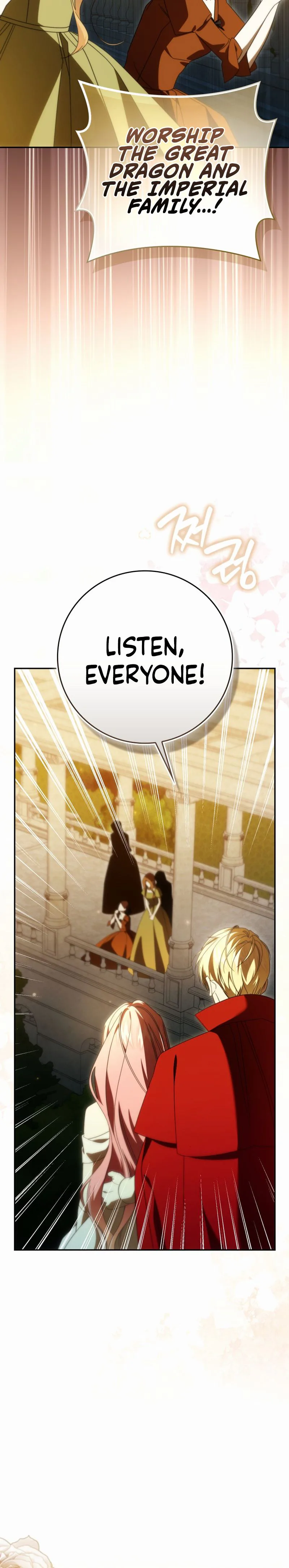 I’ll Start by Changing My Husband Through a Plunder Marriage Chapter 31 Page 7