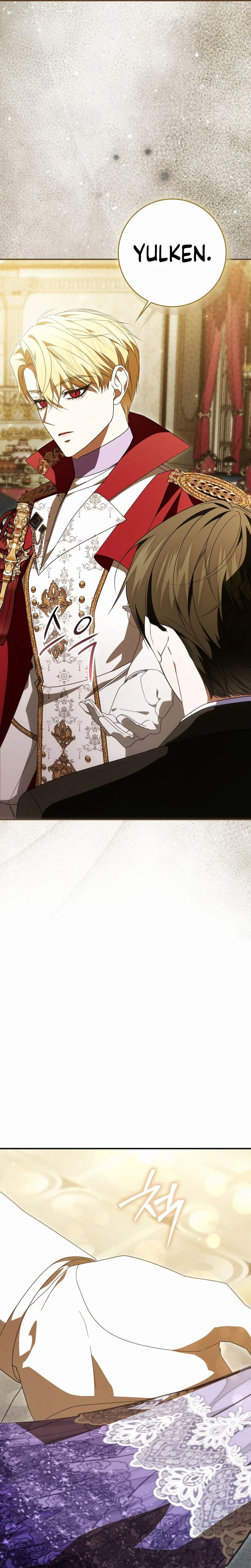 I’ll Start by Changing My Husband Through a Plunder Marriage Chapter 33 Page 15