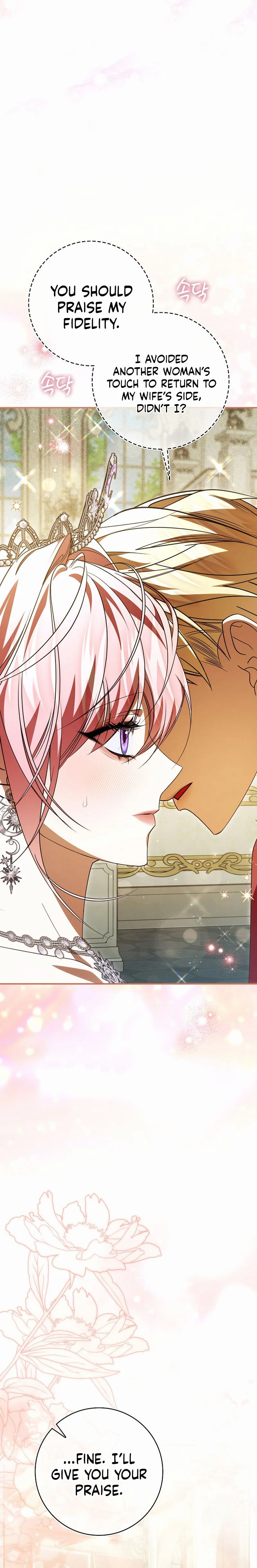 I’ll Start by Changing My Husband Through a Plunder Marriage Chapter 33 Page 22