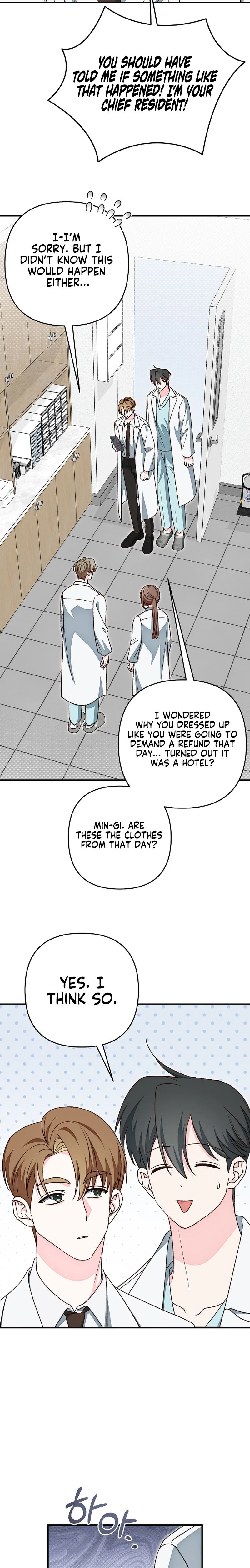 Illusion Blind Date Chapter 12 Page 18