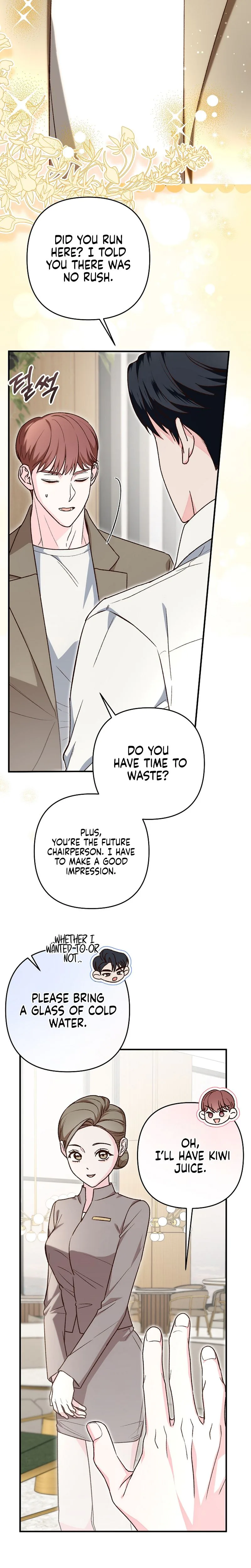 Illusion Blind Date Chapter 3 Page 9