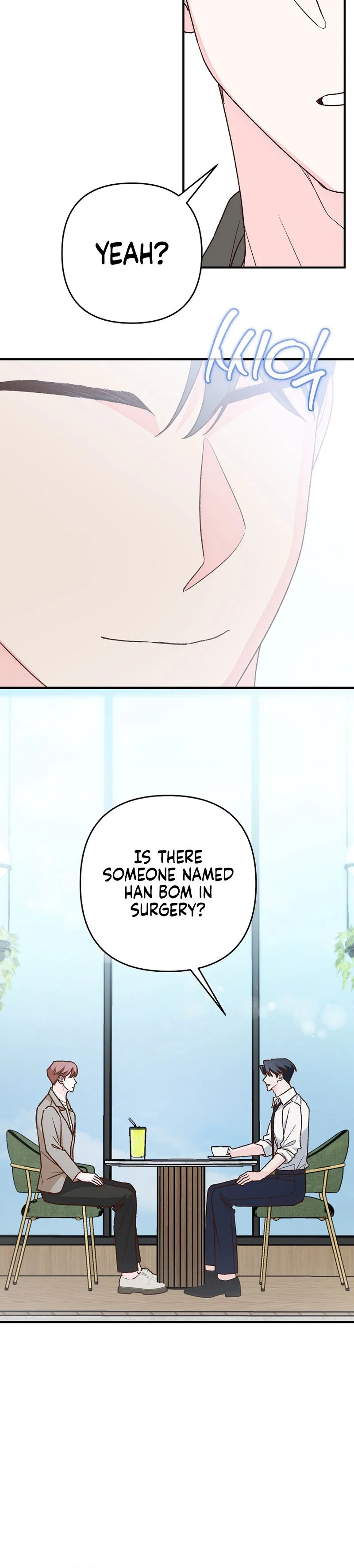 Illusion Blind Date Chapter 3 Page 16