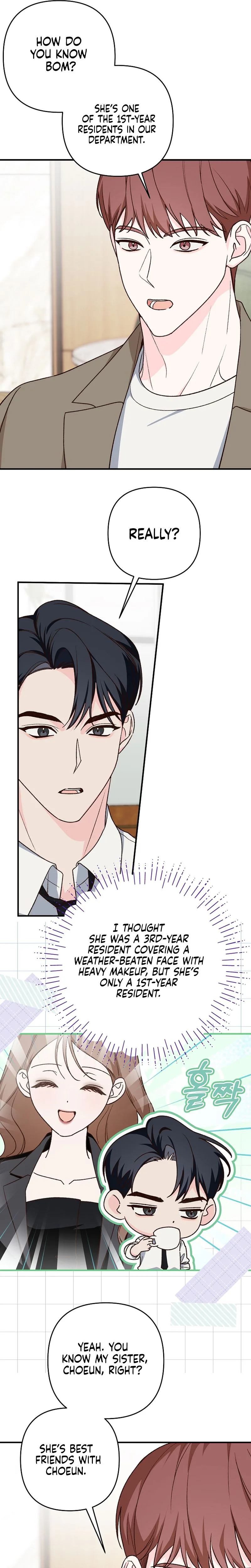 Illusion Blind Date Chapter 3 Page 17