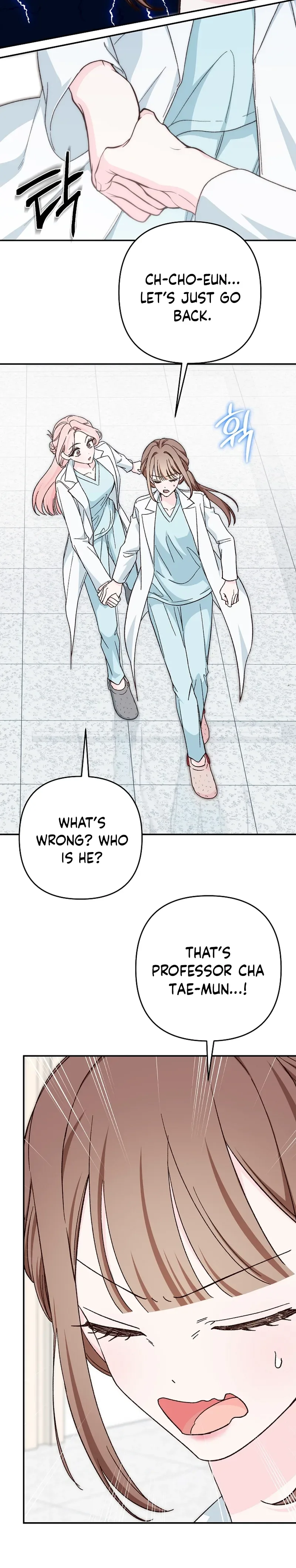 Illusion Blind Date Chapter 18 Page 24