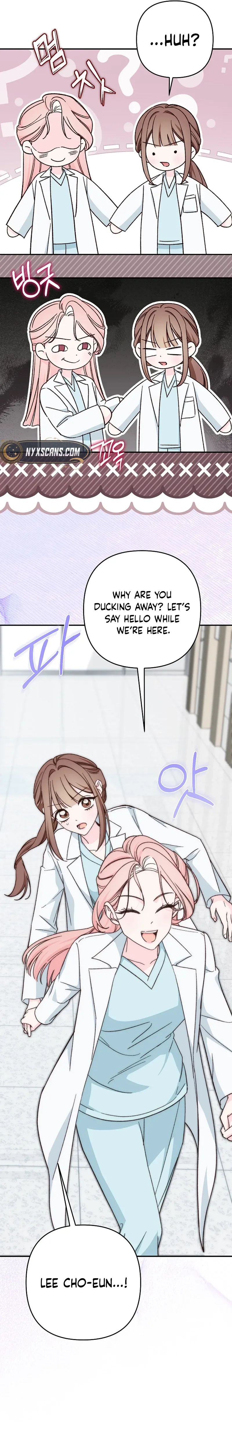 Illusion Blind Date Chapter 18 Page 25