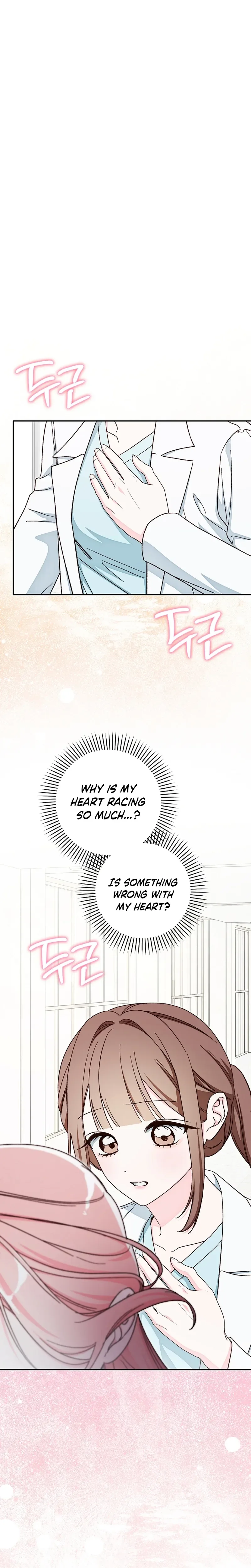 Illusion Blind Date Chapter 18 Page 26