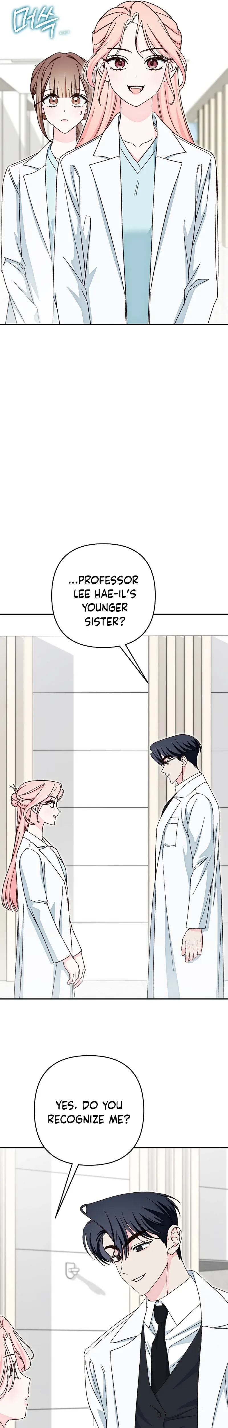 Illusion Blind Date Chapter 18 Page 28