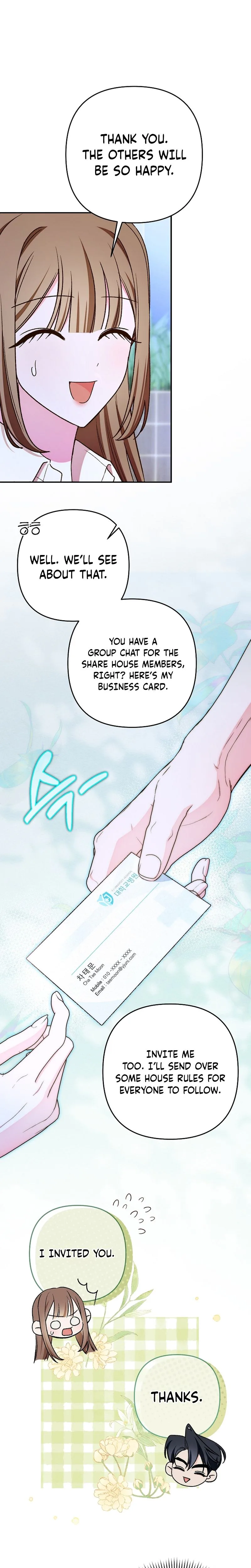Illusion Blind Date Chapter 14 Page 11