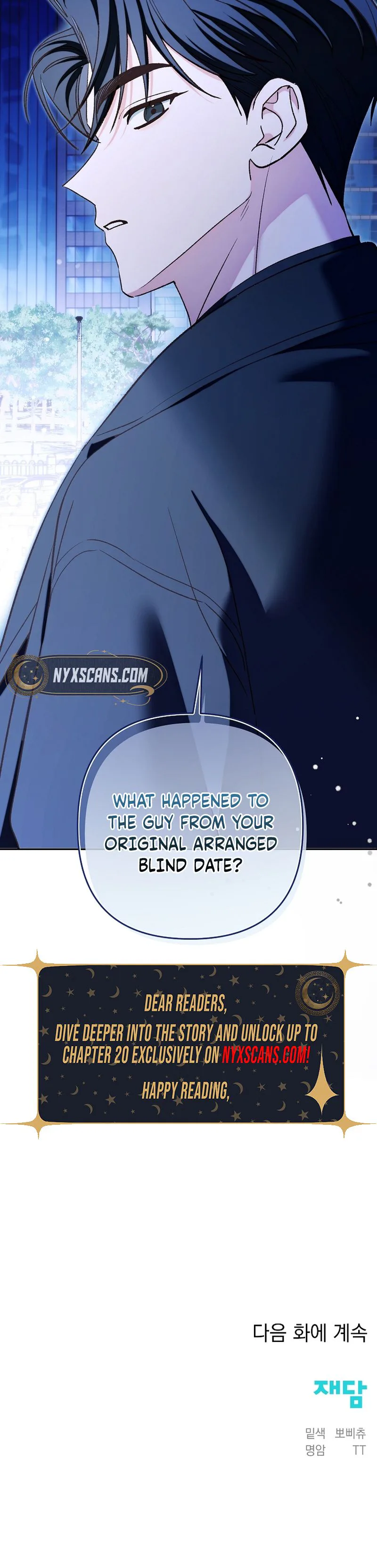 Illusion Blind Date Chapter 14 Page 27