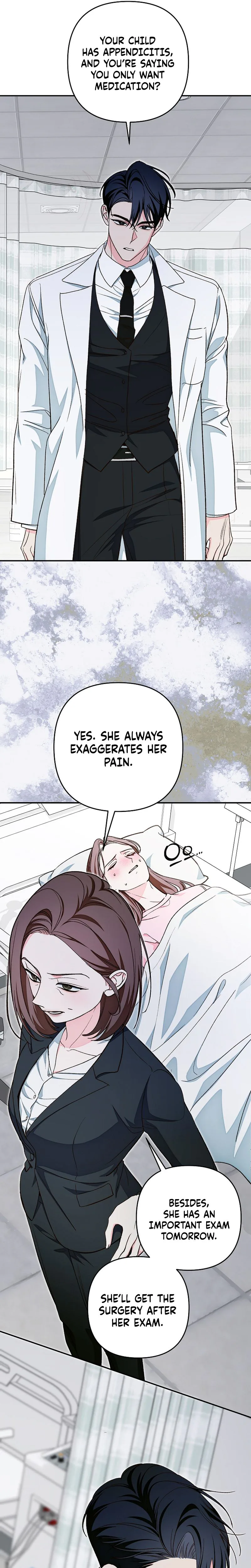 Illusion Blind Date Chapter 17 Page 7