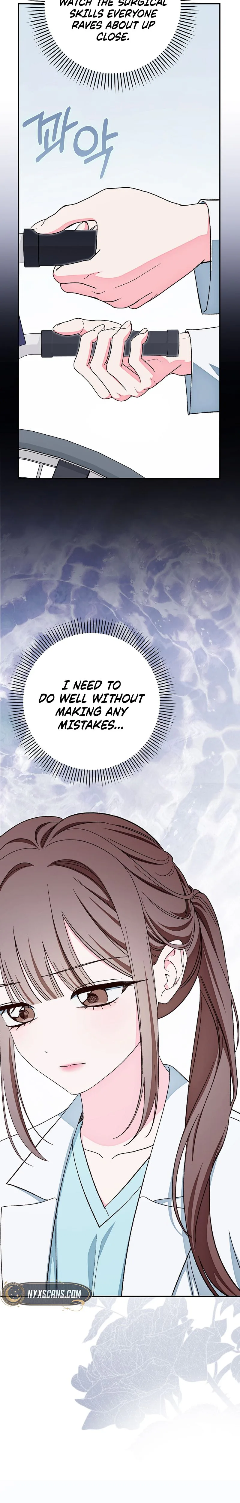 Illusion Blind Date Chapter 17 Page 23