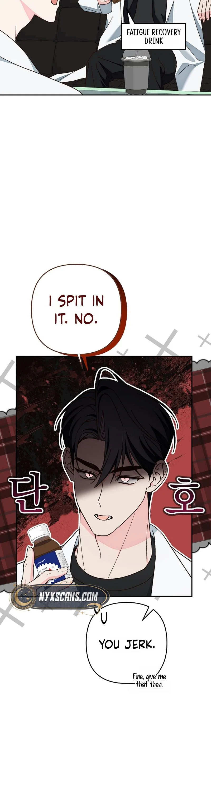 Illusion Blind Date Chapter 23 Page 6