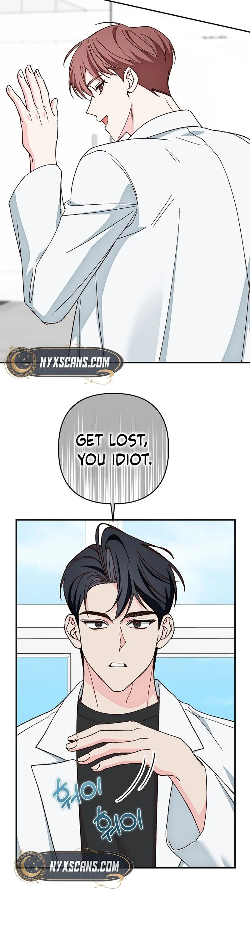 Illusion Blind Date Chapter 23 Page 16