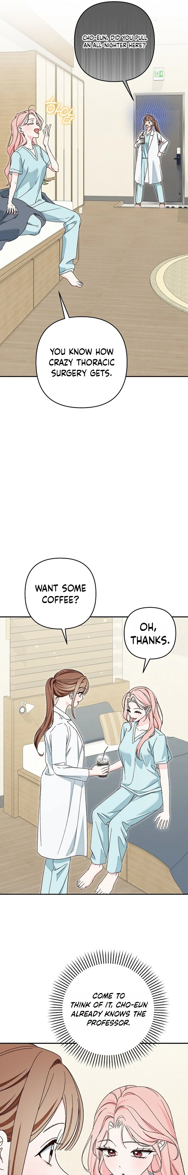 Illusion Blind Date Chapter 23 Page 25