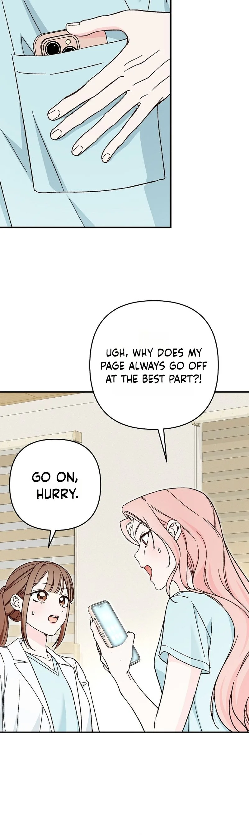 Illusion Blind Date Chapter 23 Page 34
