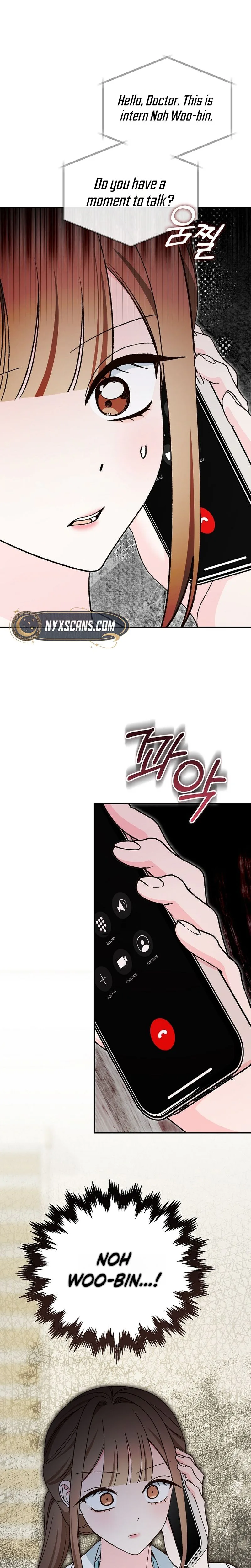 Illusion Blind Date Chapter 23 Page 37