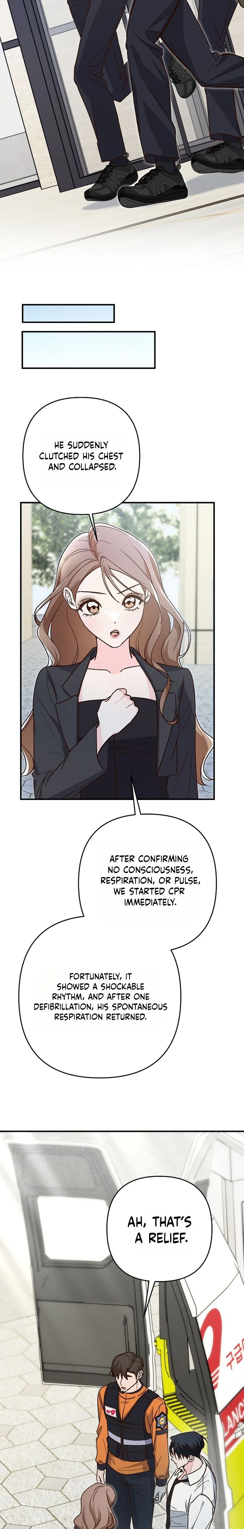 Illusion Blind Date Chapter 2 Page 24