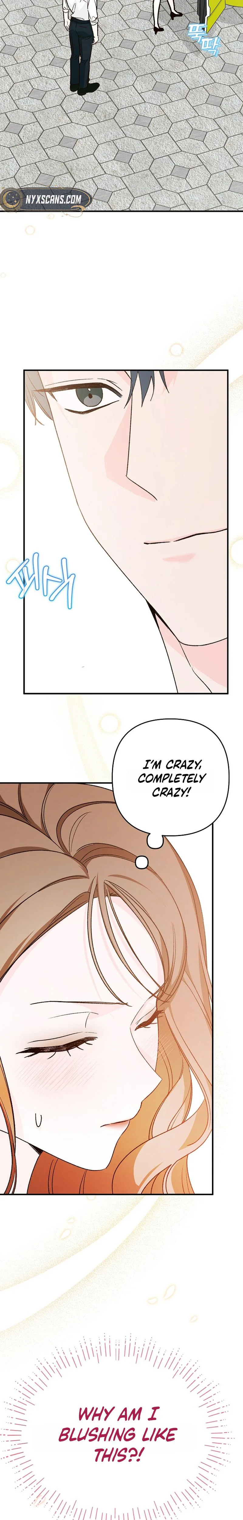 Illusion Blind Date Chapter 2 Page 30