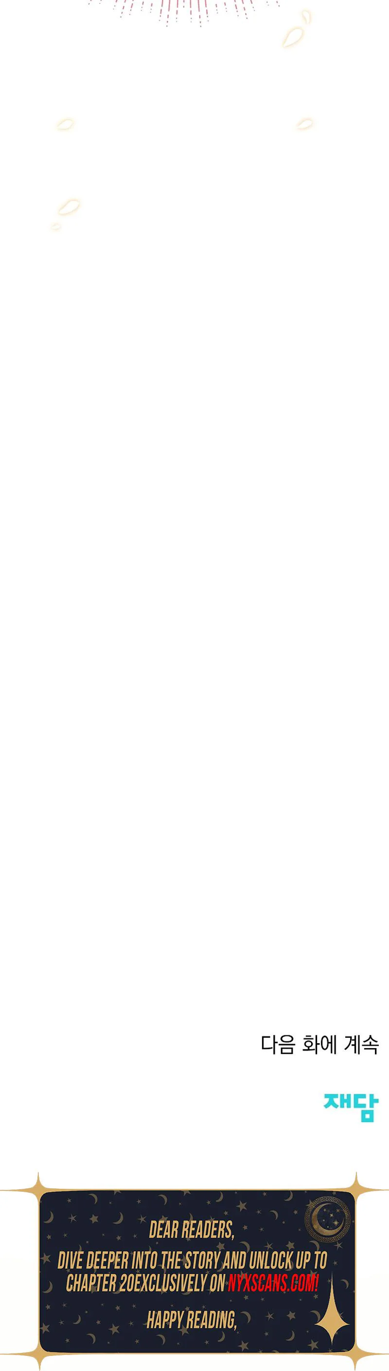 Illusion Blind Date Chapter 2 Page 31