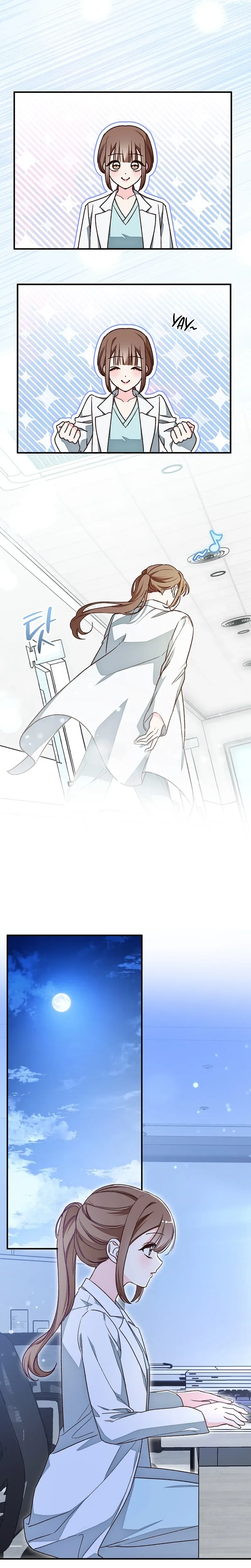 Illusion Blind Date Chapter 4 Page 9