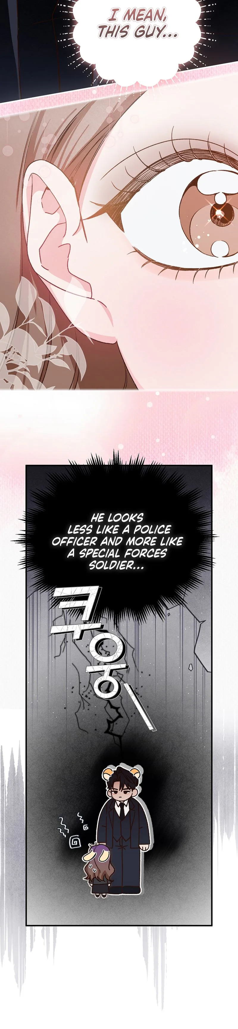 Illusion Blind Date Chapter 1 Page 15