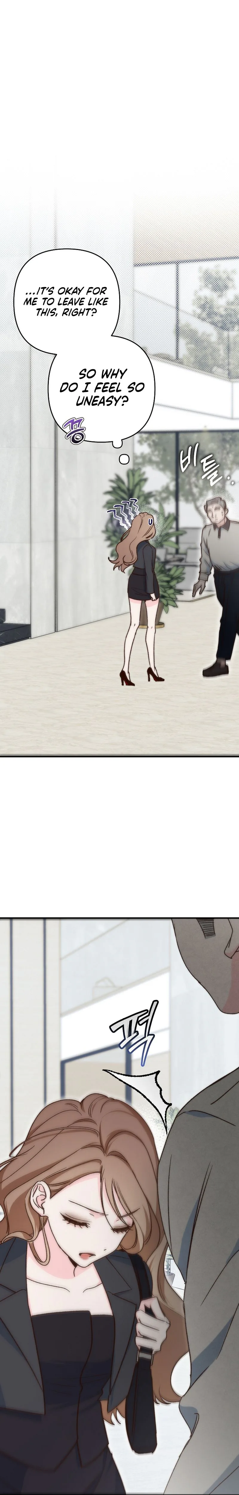 Illusion Blind Date Chapter 1 Page 30