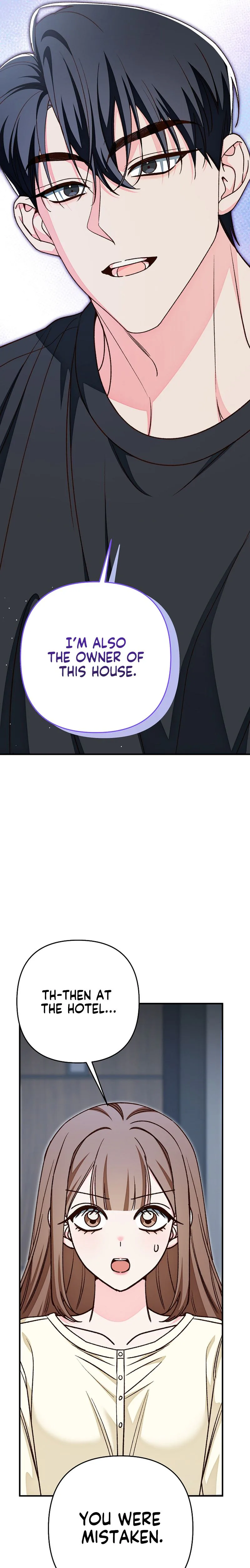 Illusion Blind Date Chapter 8 Page 8