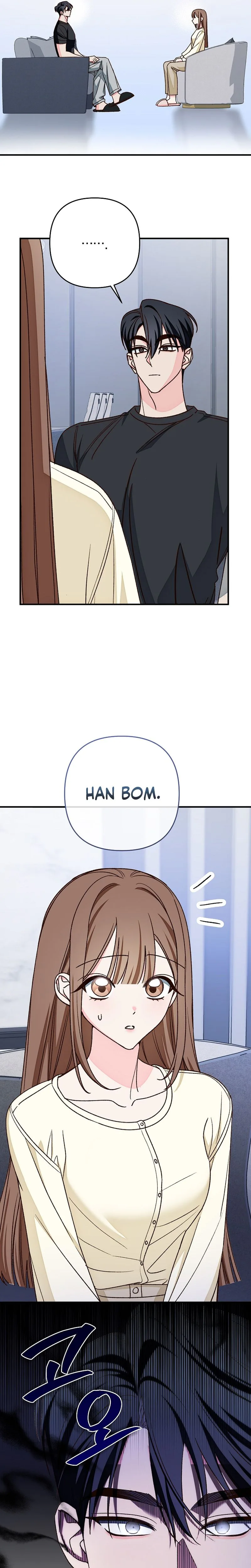 Illusion Blind Date Chapter 8 Page 17