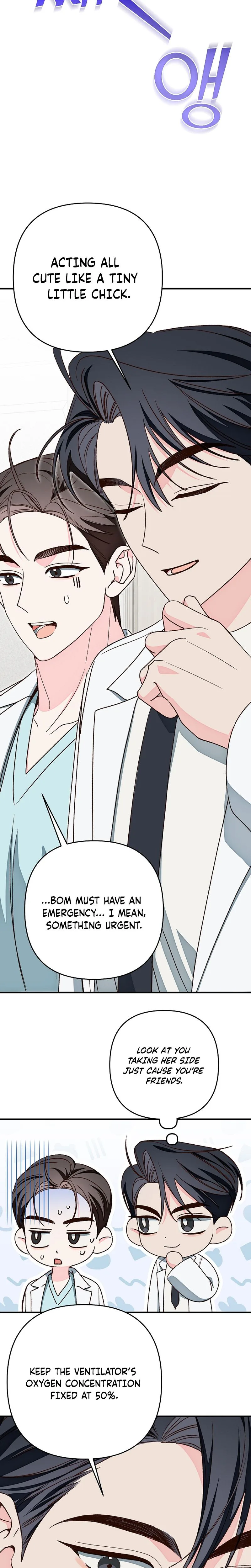 Illusion Blind Date Chapter 11 Page 18