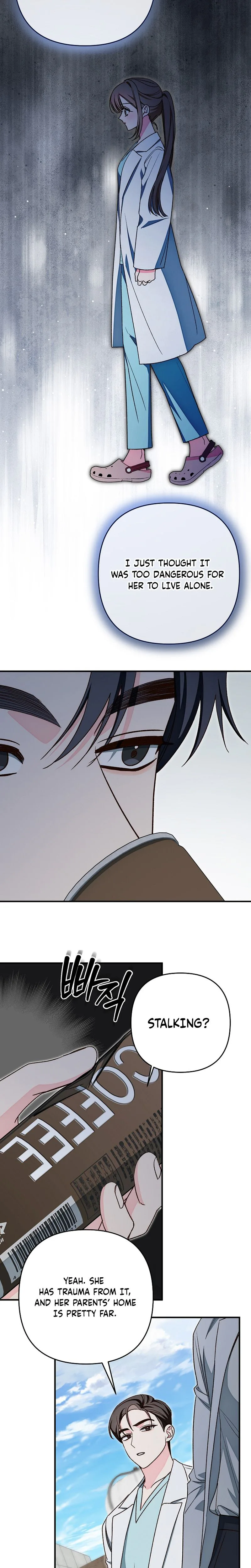 Illusion Blind Date Chapter 11 Page 24