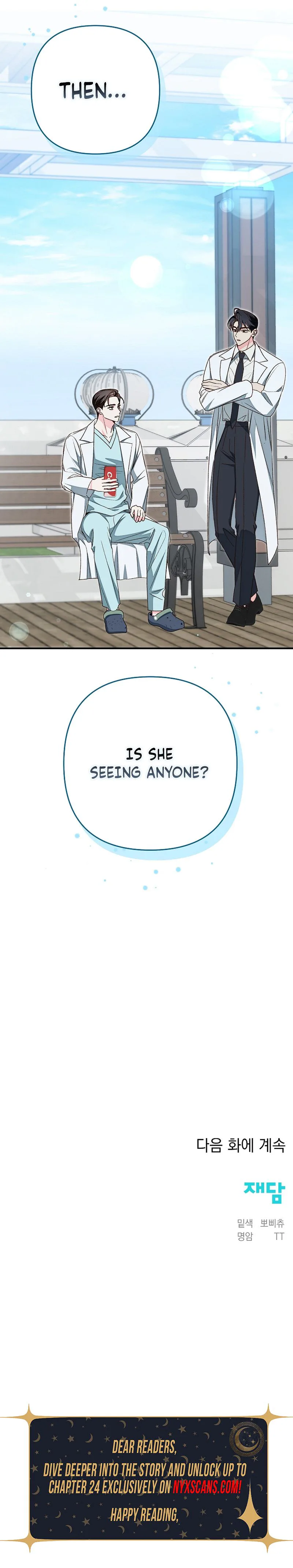 Illusion Blind Date Chapter 11 Page 27
