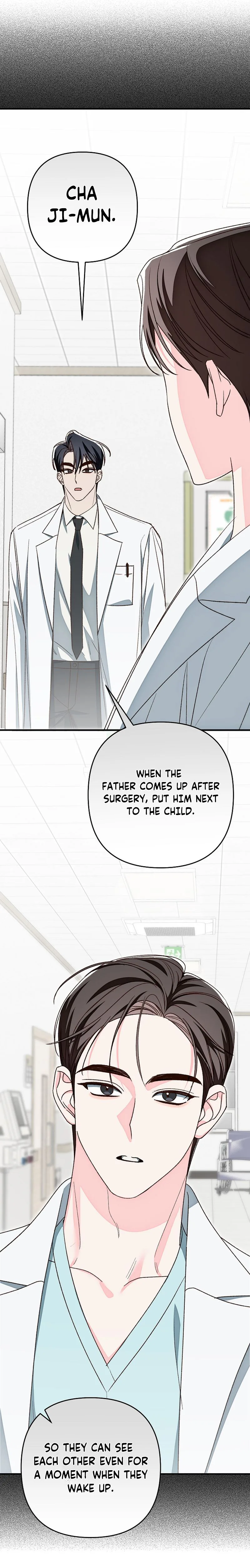 Illusion Blind Date Chapter 9 Page 19