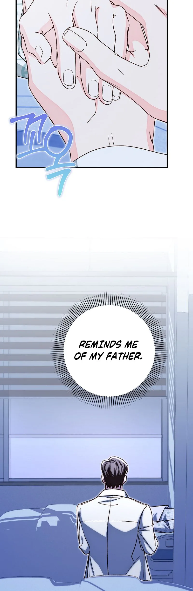 Illusion Blind Date Chapter 9 Page 24