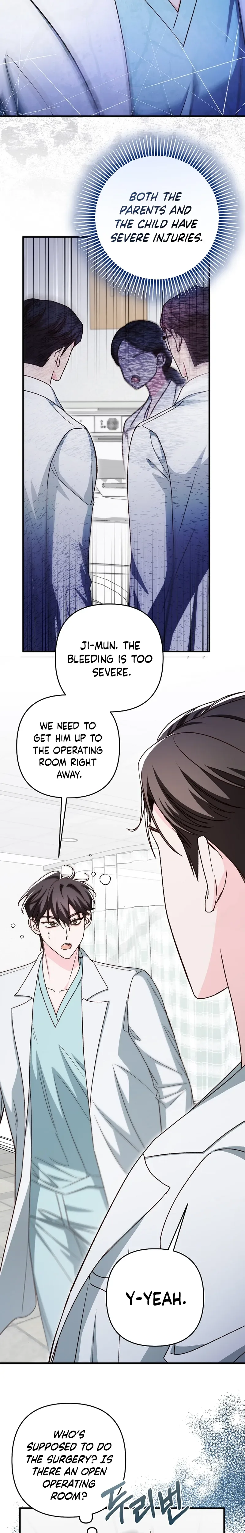 Illusion Blind Date Chapter 5 Page 23