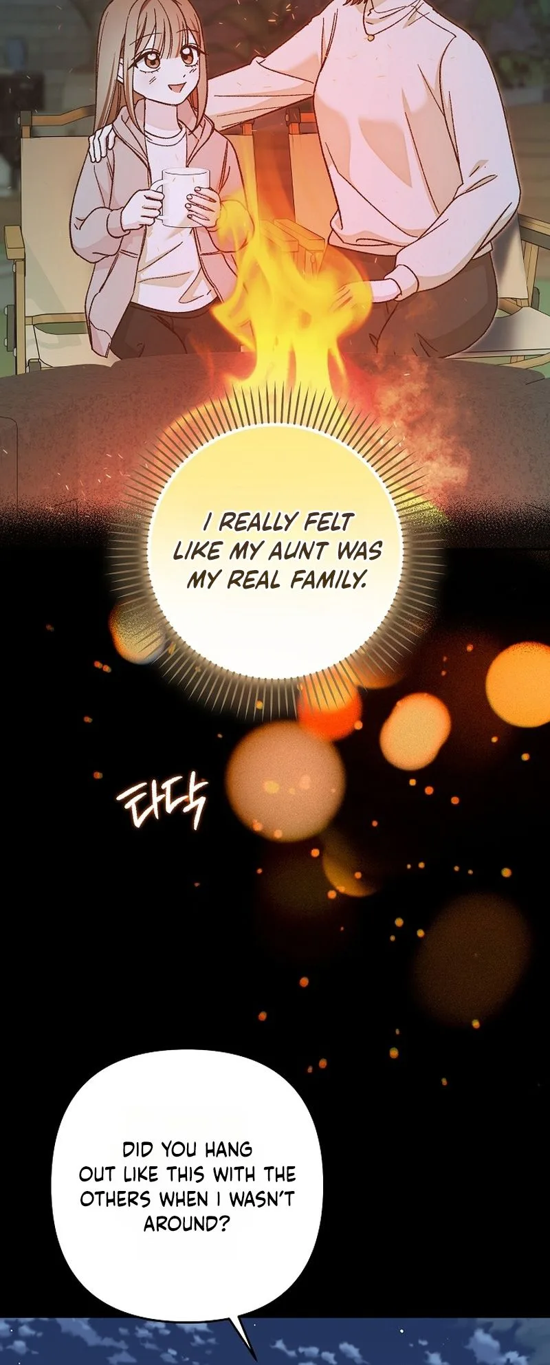 Illusion Blind Date Chapter 21 Page 6