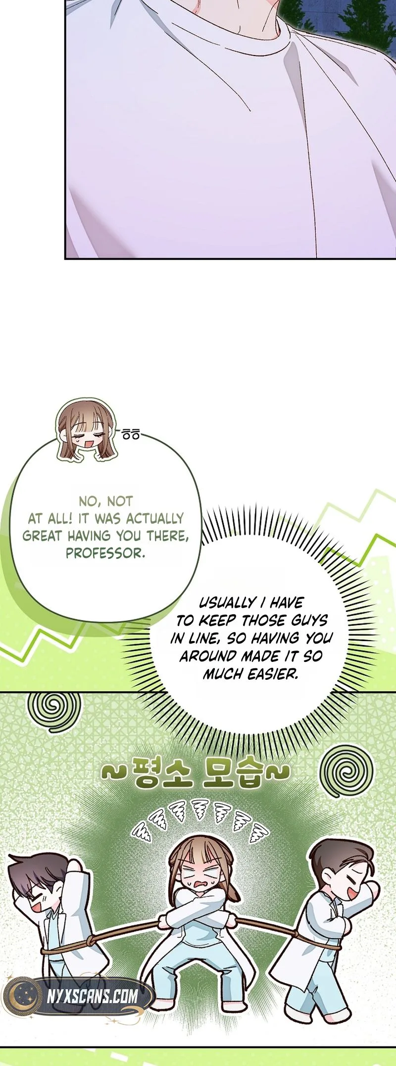 Illusion Blind Date Chapter 21 Page 8