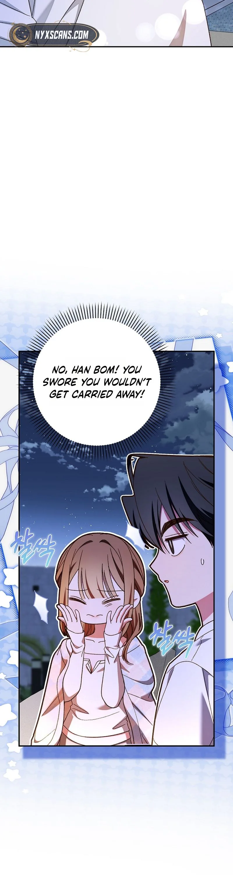Illusion Blind Date Chapter 21 Page 22