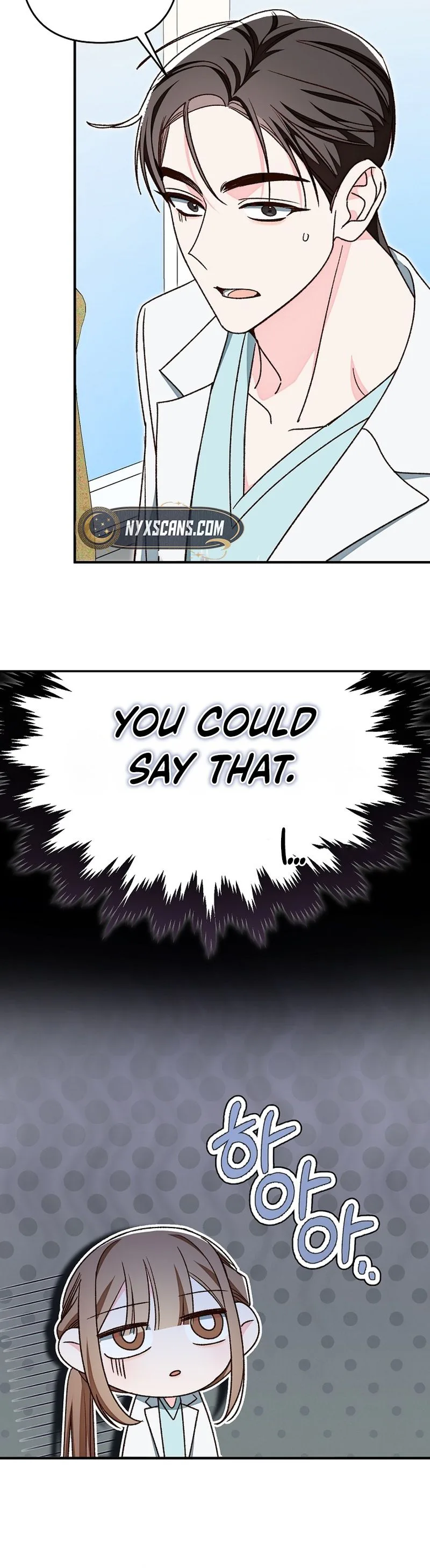 Illusion Blind Date Chapter 10 Page 26