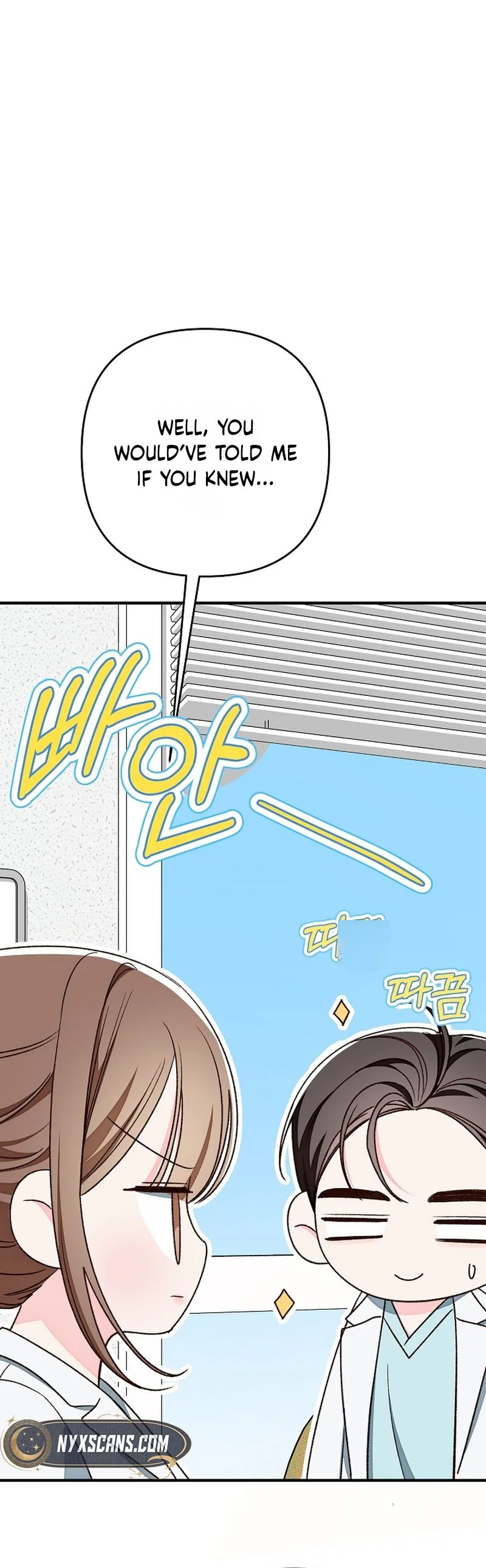 Illusion Blind Date Chapter 10 Page 28