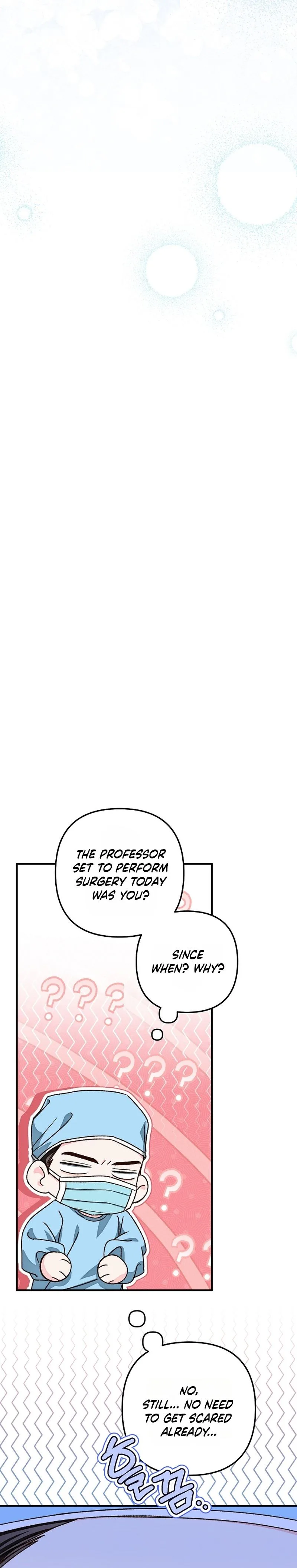 Illusion Blind Date Chapter 6 Page 9