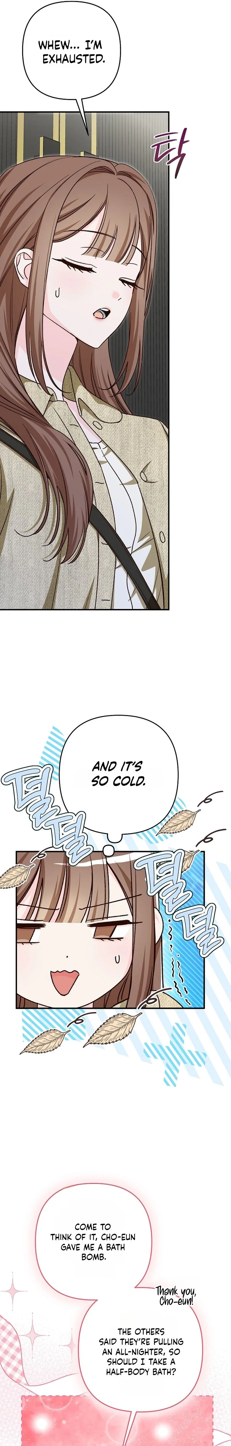 Illusion Blind Date Chapter 6 Page 19