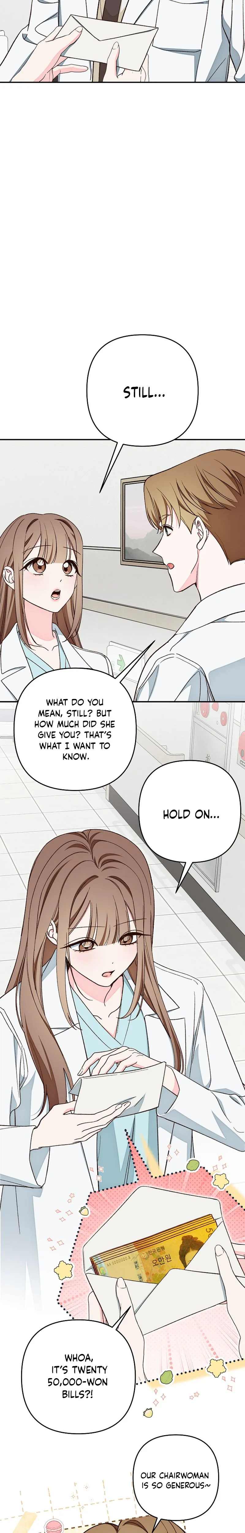 Illusion Blind Date Chapter 16 Page 12