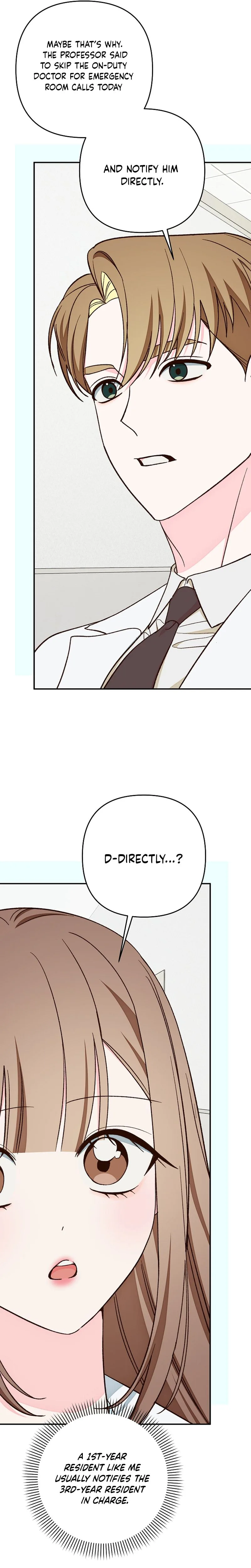 Illusion Blind Date Chapter 16 Page 14