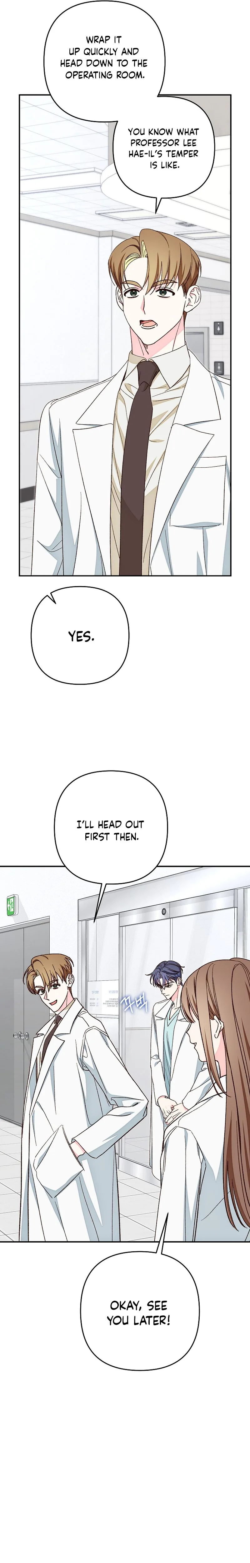 Illusion Blind Date Chapter 16 Page 17