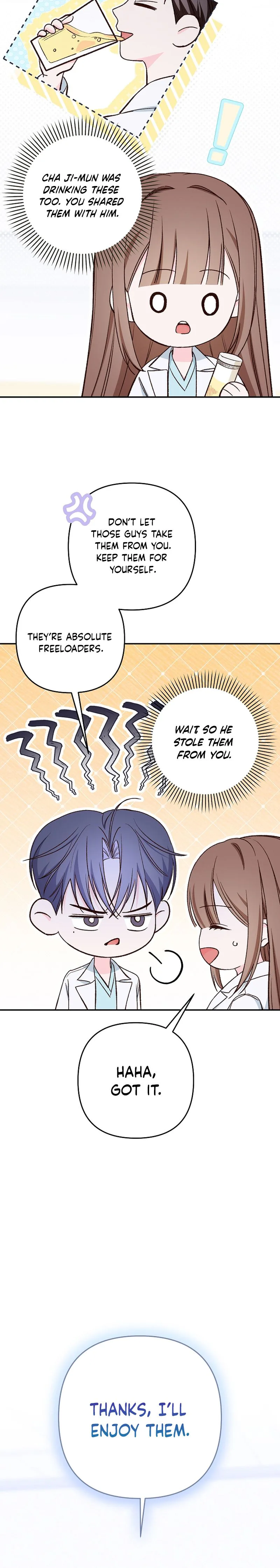 Illusion Blind Date Chapter 16 Page 19