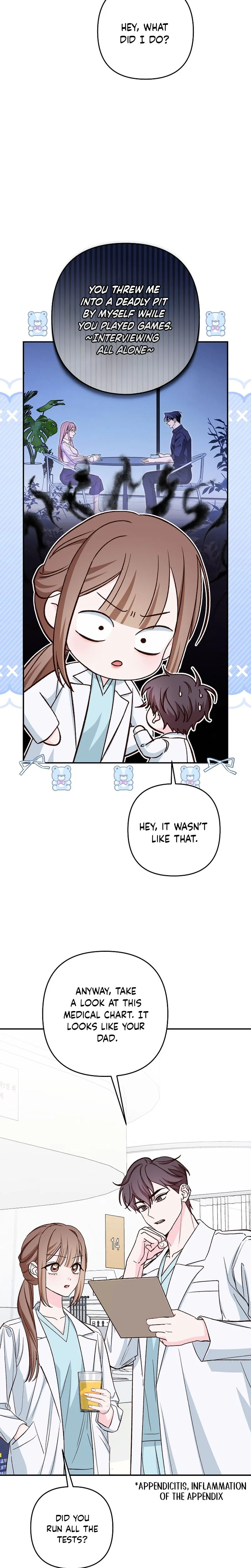 Illusion Blind Date Chapter 16 Page 24