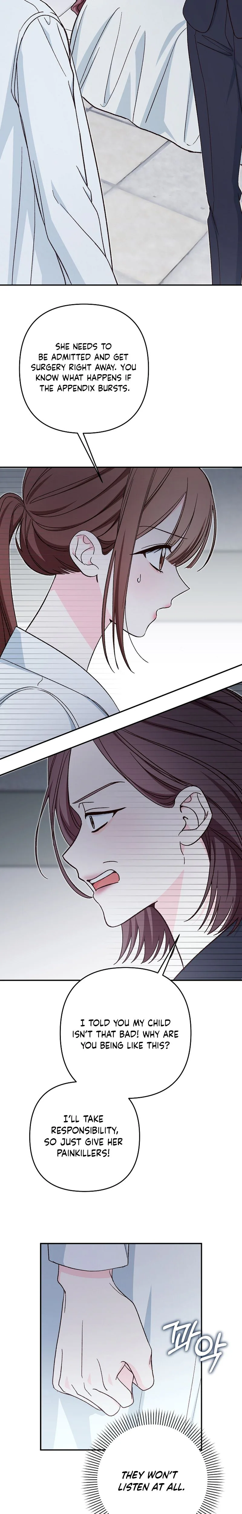 Illusion Blind Date Chapter 16 Page 30