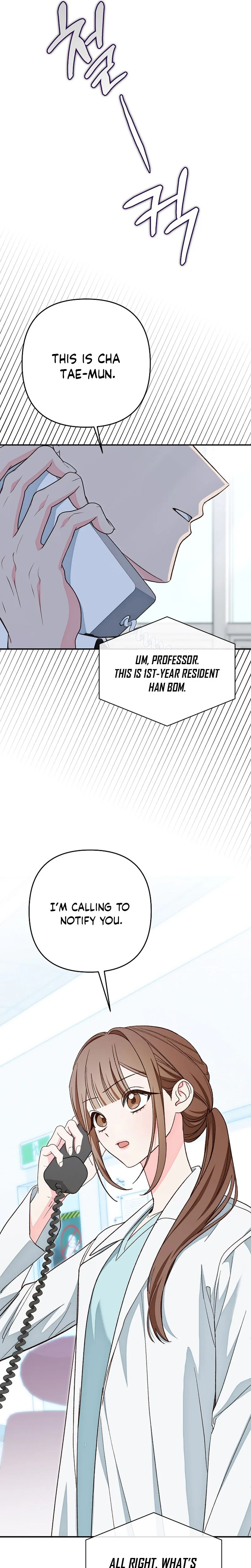Illusion Blind Date Chapter 16 Page 32